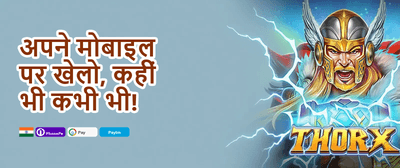 Weekly VIP Cashback promotional banner